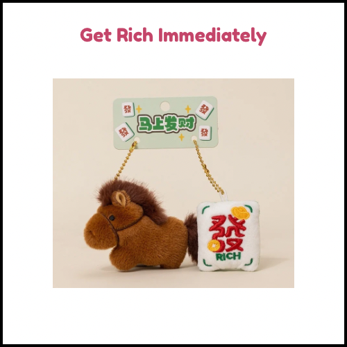 The Instant Blessing Keychain Blind Box