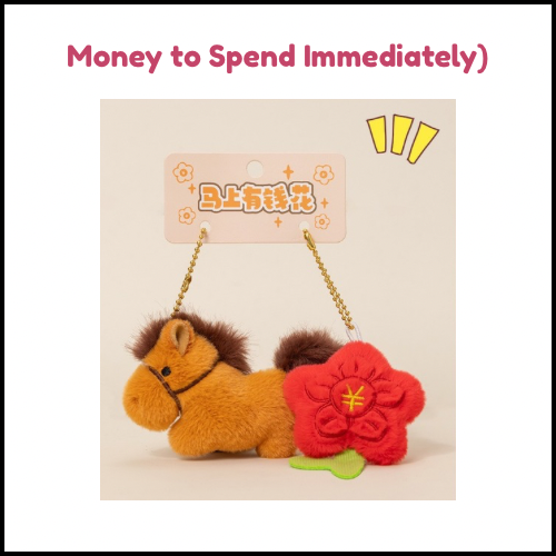 The Instant Blessing Keychain Blind Box