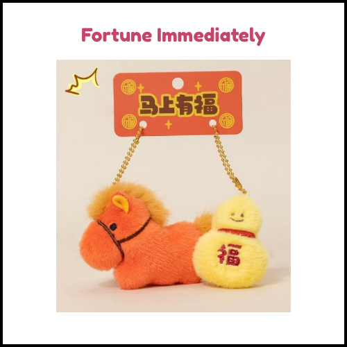 The Instant Blessing Keychain Blind Box