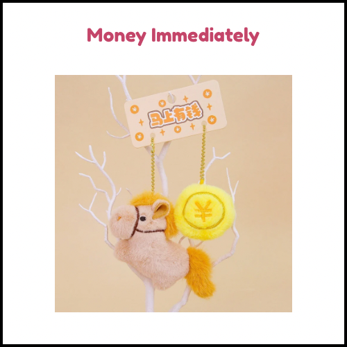 The Instant Blessing Keychain Blind Box