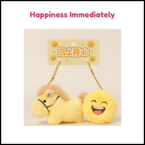 The Instant Blessing Keychain Blind Box