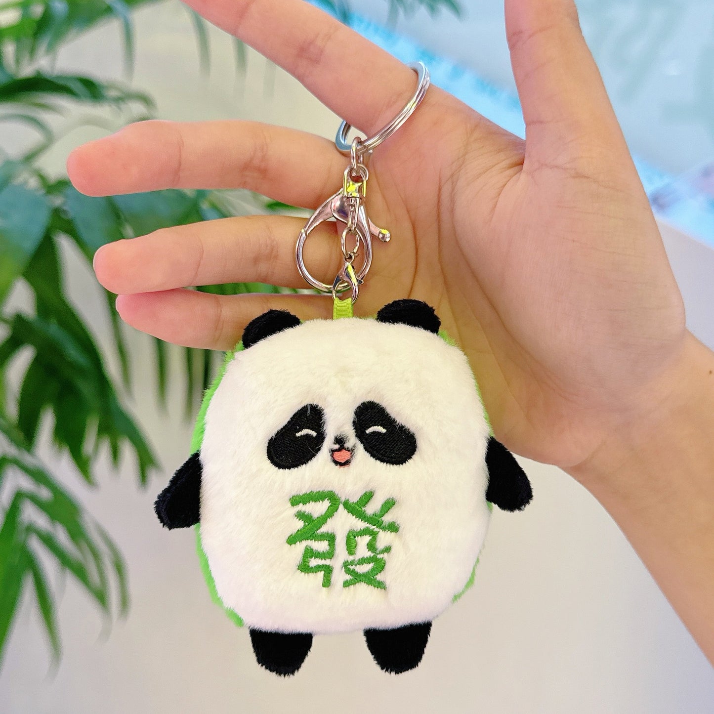 Mahjong & Animal Keychains