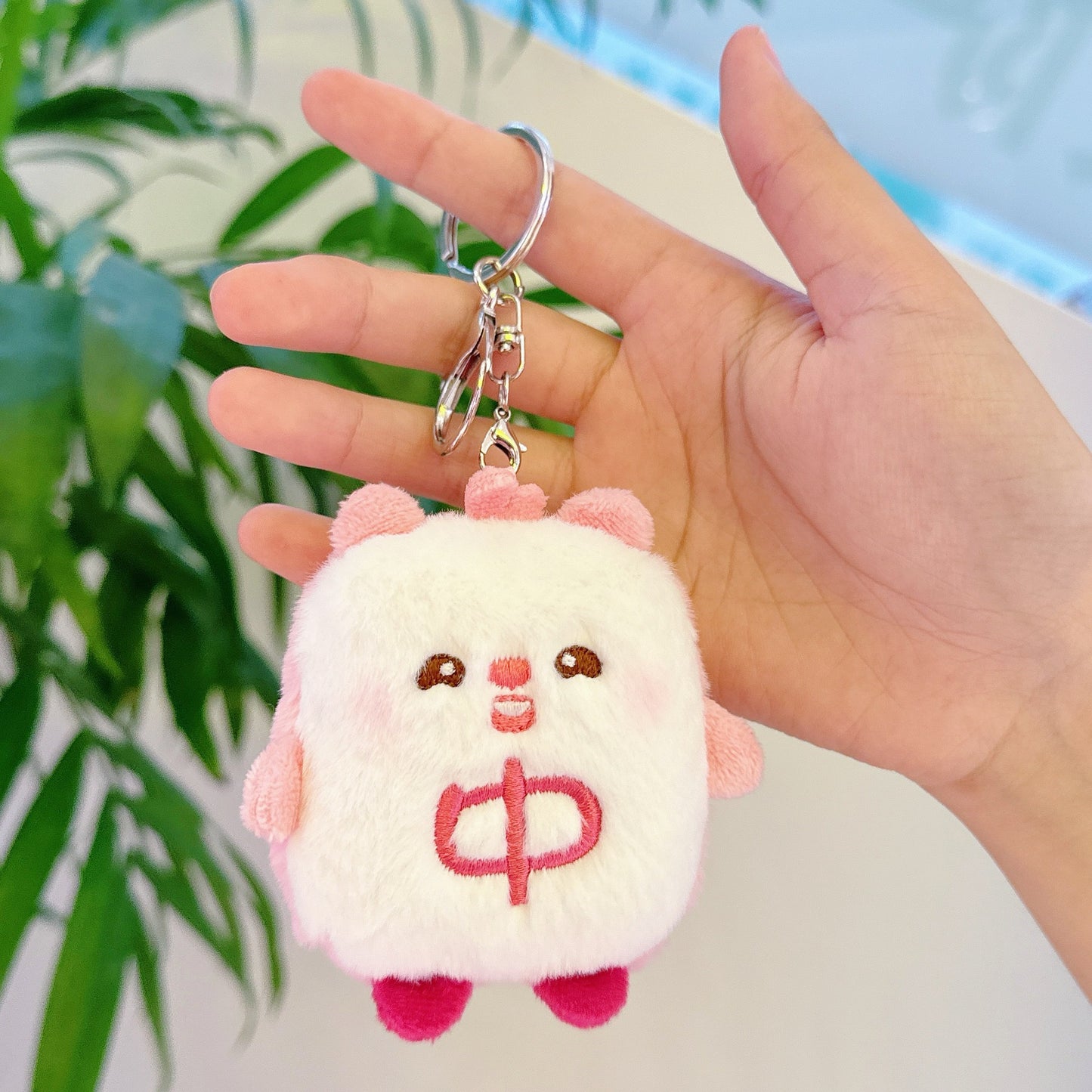 Mahjong & Animal Keychains