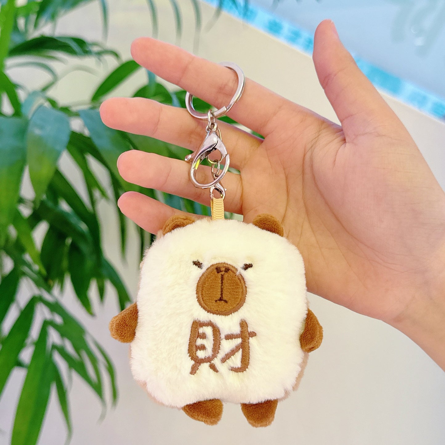 Mahjong & Animal Keychains